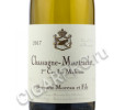 этикетка domaine bernard moreau et fils la maltroie chassagne-montrachet premier cru