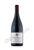 domaine bernard moreau et fils vieilles vignes купить вино домэн бернар моро э фис вьей винь 1.5 л цена