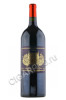 Chateau Palmer Французское вино Шато Пальмер Марго 2004 года 1.5 л
