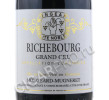 этикетка domaine mongeard-mugneret richebourg grand cru