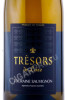 этикетка tresors de loire touraine sauvignon 0.75л