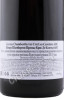 контрэтикетка вино gevrey chambertin 1 er cru les cazetiers aoc 2011 0.75л