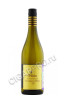 huia sauvignon blanc marlborough вино хуйа совиньон блан мальборо 0.75л