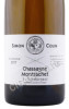 этикетка вино simon colin chassagne montrachet premier cru morgeot 2017 0.75л