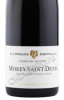 этикетка вино domaine forey pere et fils morey saint denis aoc 2015 0.75л
