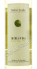 этикетка miranda vinho verde white 0.75 l