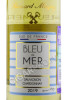 этикетка bernard magrez bleu de mer 0.75л