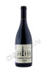 syrah columbia valley купить вино сира коламбия вэлли 0.75л цена