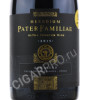 этикетка pater familiae heredium 0.75 l