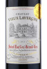 этикетка chateau vieux lavergne saint emilion grand cru 0.75 l