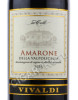 этикетка vivaldi ai colli amarone della valpolicella 0.75 l