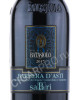 этикетка batasiolo barbera d asti sabri 0.75 l