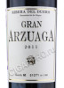 этикетка arzuaga navarro gran arzuaga 2011 0.75 l