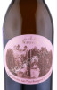 этикетка вино wieninger wiener gemischter satz dac rosengartl nussberg 0.75л