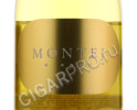 этикетка montej bianco 0.75 l