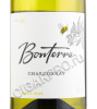 этикетка bonterra chardonnay