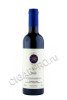 Sassicaia Bolgheri Sassicaia Вино Сассикайя Болгери Сассикайя 0.375л