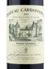 этикетка chateau carbonnieux pessac leognan grand cru classe de graves