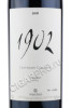 этикетка mas doix 1902 centenary carignan