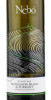 nebo sauvignon blanc furmunt