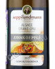 этикетка seppi landmann zinnkoepfle gewurztraminer selection de grains nobles