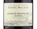 этикетка samuel billaud chablis grand cru vaudesir