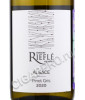 этикетка domaine riefle pinot gris