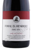 этикетка вино foral d henrique tinto 0.75л