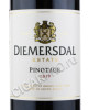 этикетка diemersdal pinotage