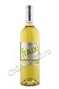 вино taix sauvignon 0.75л