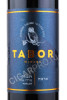 этикетка tabor adama merlot