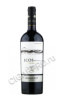 bisquertt ecos de rulo merlot купить вино экос де руло мерло цена