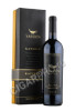 yarden katzrin 2014 купить вино ярден катцрин 2014 года цена