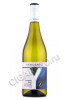 yealands sauvignon blanc купить - вино йеландс совиньон блан цена