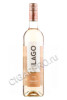 calcada lago rose vinho verde