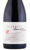 этикетка вино maverick breechens grenache barossa valley 0.75л