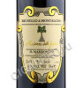 этикетка il marroneto madonna delle grazie brunello di montalcino