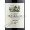 этикетка weingut brundlmayer pinot noir