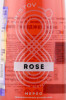этикетка вино  aristov 8 rose 0.5л
