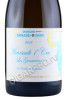 этикетка domaine bernard-bonin meursault premier cru les genevrieres