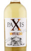 этикетка вино paxis white blend 0.75л