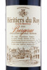 этикетка heritiers du roy cuvee prestige blanc bergerac 0.75л