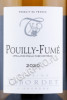 этикетка вино domaine tabordet pouilly fume 0.75л