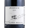 этикетка la maison romane justice gevrey chambertin