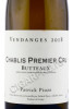 этикетка patrick piuze chablis premier cru butteaux 0.75л