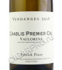 этикетка patrick piuze chablis premier cru vaulorent