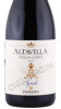 этикетка вино firriato altavilla della corte syrah 0.75л