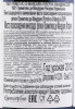 контрэтикетка вино varvaglione 1921 primitivo di manduria riserva 0.75л
