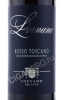 этикетка lornano rosso toscano