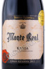 этикетка monte real gran reserva 0.75л